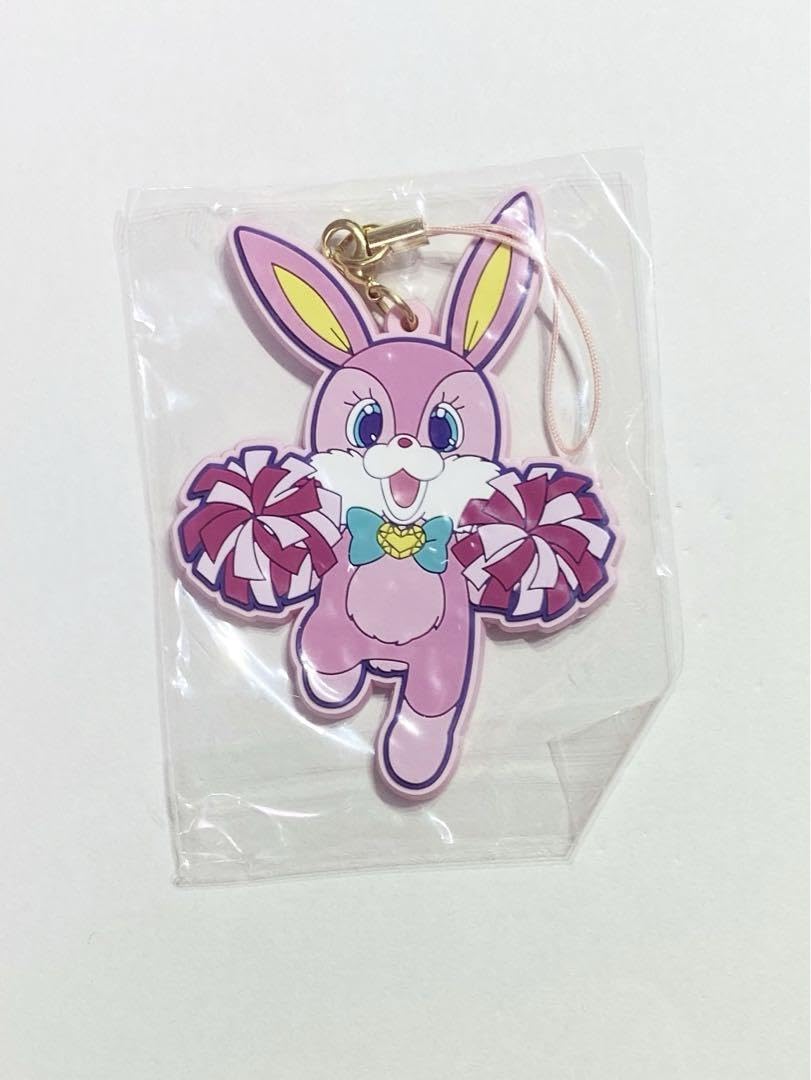 Amazon.co.jp: プリティーリズムAD ラビチ ラバーストラップ : おもちゃ